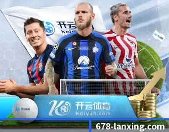 了解平台 - 体育资讯内容服务（678app）