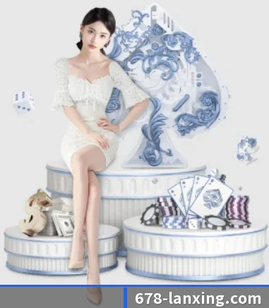 678体育 APP 界面 - 678app