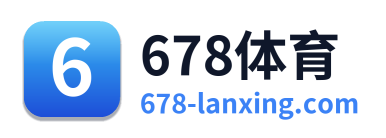 678体育